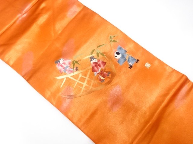 JAPANESE NAGOYA OBI / UNUSED / WOVEN CHILDREN